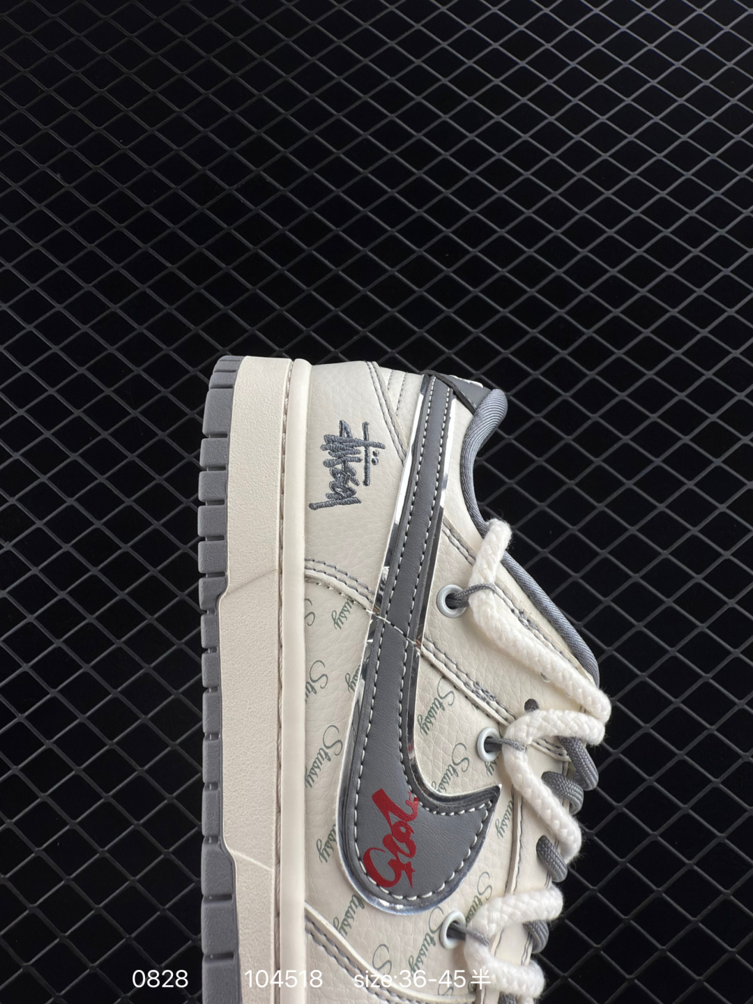 Nike Air Jordan 1 Low